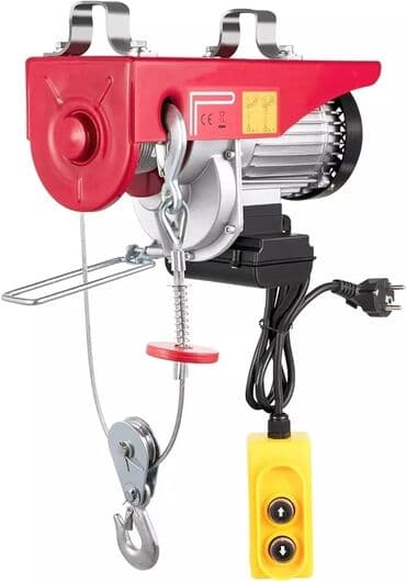 pol siyran aparat: Tal elektrikli Tibyotka Lebyotka Elektrikli tal Tal Yük qaldıran — 2