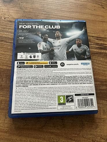 playstatio: Simulator — 3