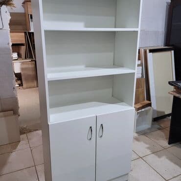 skaflar qiymeti: Dolabofis sened dolabi hundurluk 180 sm eni 80 sm derinlik 35 sm — 1