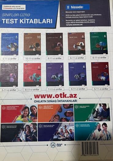 azərbaycan dili test toplusu 1 ci hissə pdf 2024: Azərbaycan dili 11-ci sinif, 2019 il, Ödənişli çatdırılma — 2
