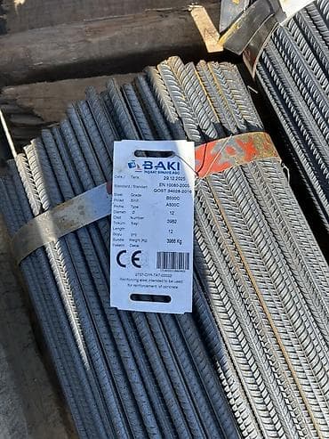m12: Bütün növ zavod armaturlarnın topdan satşı bakusdel estepe el metal — 4