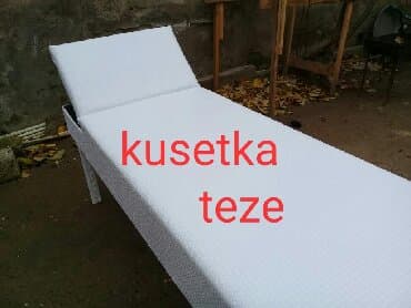 Другая салонная, медицинская мебель: Kusetka Teze tam mohkem yumusaq ve her reng Kojalardan duz-nefeslikle — 1