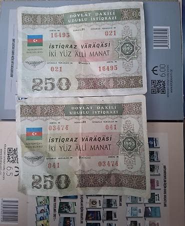 Искусство и коллекционирование: Özellesdirme cekleri,istiqrazlar 1993 Özellesdirme cekleri 2 eded — 2