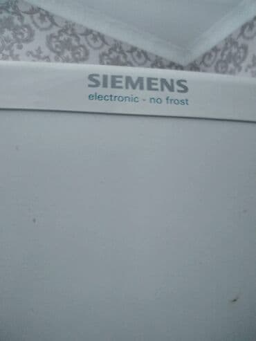 turbo az ford transit soyuducu: 2 qapılı Siemens Soyuducu Satılır, rəng - Ağ — 3