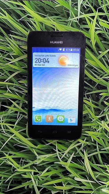 usb hard disk: Huawei rəng - Qara, Sensor — 1