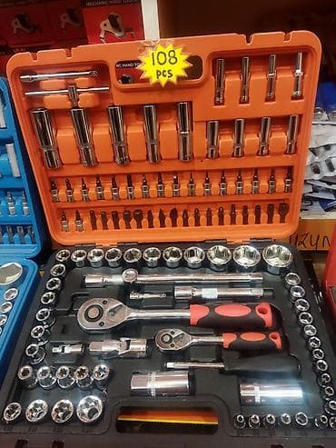 hacar dəsdi: Açar dəsti — 3