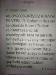 vasmoyda kirayə evlər: 120 kv. m, 4 otaqlı, Kombi, Qaz, İşıq — 1