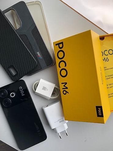 Poco M6, 128 GB, rəng - Qara, Düyməli lalafo.az -da Poco M6, 128 GB, rəng - Qara, Düyməli