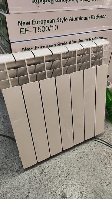 aluminum radiator: Yeni Seksiyalı Radiator Alüminium — 1