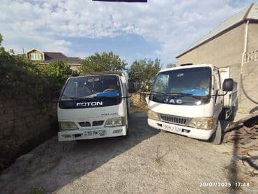 Foton FORLAND, 2006 il, motor 2.3 l, Samosval, İşlənmiş