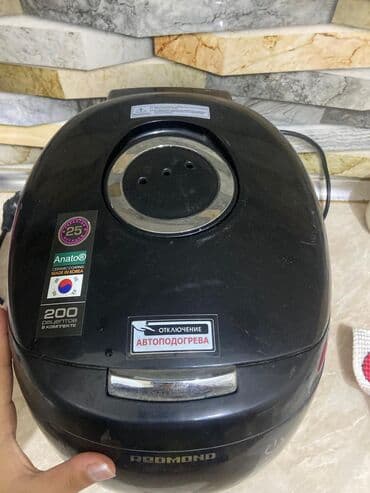 ikinci el mini pc: Yeməkpişirici REDMOND — 2