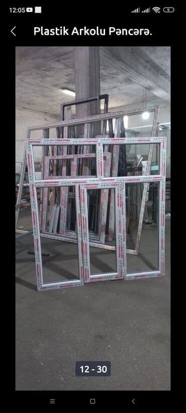 ayna qapi: Новый Пластиковая дверь 80х200 см C замком и рамой, C гарантией, Платная установка, Доставка в районы, Бесплатная доставка, Платная доставка — 20