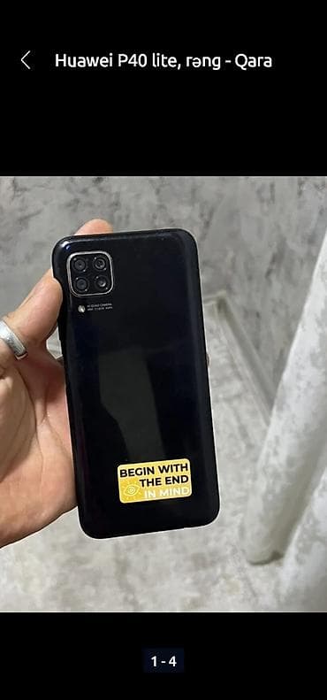 Huawei P40 lite, 128 ГБ, цвет - Черный, Отпечаток пальца, Две SIM карты — 1