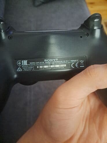 ps vr 2: PlayStation 4 Slim konsolu + 3 ədəd DualShock 4 pultu Xüsusiyyətlər — 7