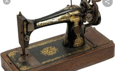 qədimi qəpiklər: Singer qedmi tikis masini. Zinger yox! Singer — 1