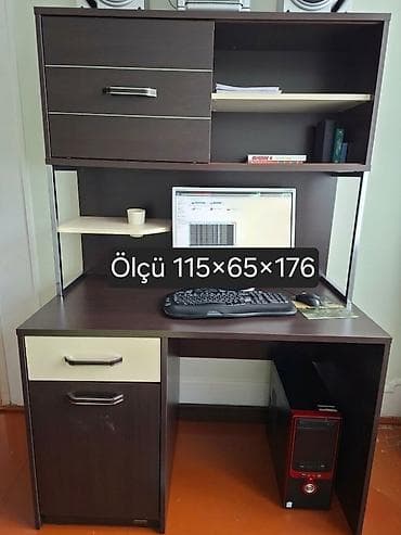 Kompüter masası, İşlənmiş