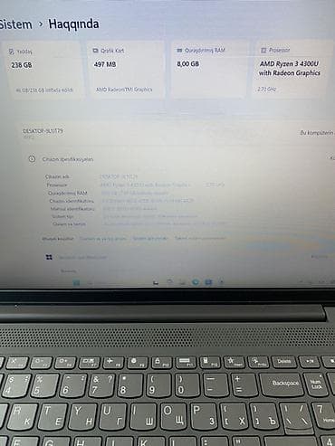 lenovo ideapad s: Lenovo IdeaPad, 15.6 ", AMD Ryzen 3, 256 ГБ — 5