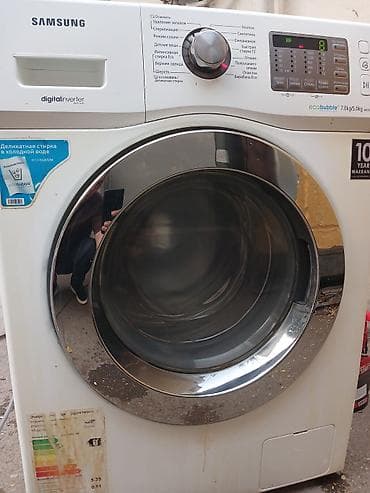 Samsung paltaryuyan maşın – EcoBubble, Digital Inverter - Yükləmə: 7 — 3