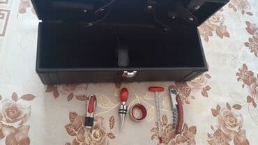 BYD: Hediyelik qutu — 3