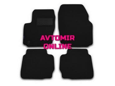 w210 ayaqalti: Ford edge ayaqaltı kovrolit 2013 🚙🚒 ünvana və bölgələrə ödənişli — 1