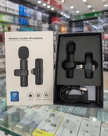 Yeni Simsiz (Bluetooth) Mikrofon Apple, Ünvandan götürmə