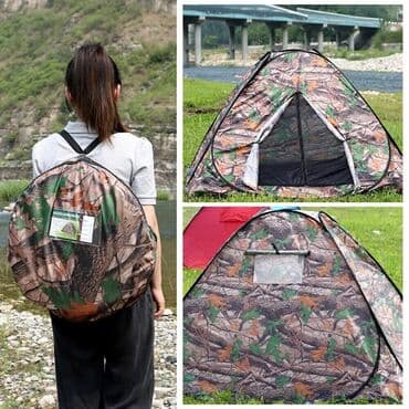 palatka cadir satişi: Ovcu cadiri — 4