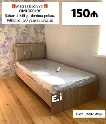 Təknəfərlik çarpayı, Bazalı, Matras ilə, Siyirməsiz