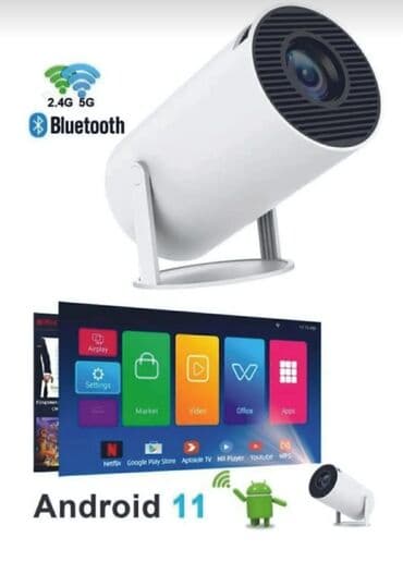 atv plus wifi: Yeni Proyektor Android, Ünvandan götürmə — 1