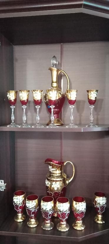 nerjavika bak: Şüşə və büllur dəstlər – vitrinlik kolleksiya Tərkib: - Qızılı — 4