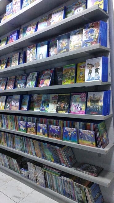 zeynep bastık baku: Cd mp3 bluray 3d dvdcli̇p audiocd karaoke — 2