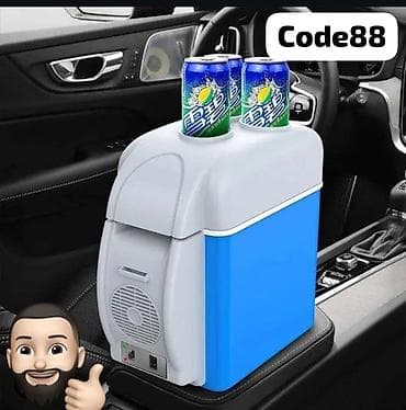 ✅Avtomobil soyuducusu ✅Maşın soyuducusu ✅Masin soyuducusu ✅Maşın lalafo.az -da ✅Avtomobil soyuducusu ✅Maşın soyuducusu ✅Masin soyuducusu ✅Maşın