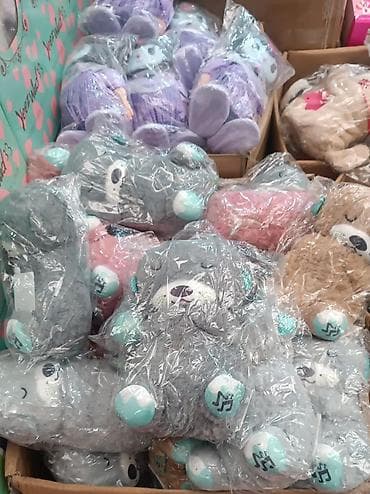 sahibinden ikinci el laptop: Oyuncaqlar — 1