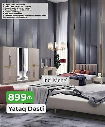 İkinəfərlik çarpayı, Azərbaycan, Yeni — 1