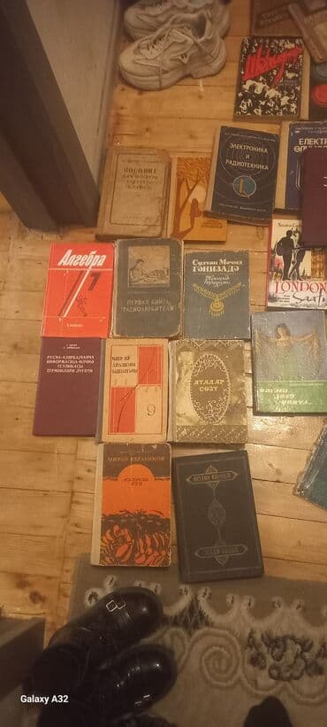 сколько стоит пенни борд в бишкеке: Kitablar satlir 4 manatdan 50 manata kimi var — 5