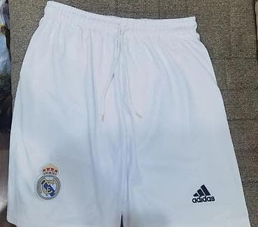 Шорты: Мужские шорты, Adidas, M, цвет - Белый — 1
