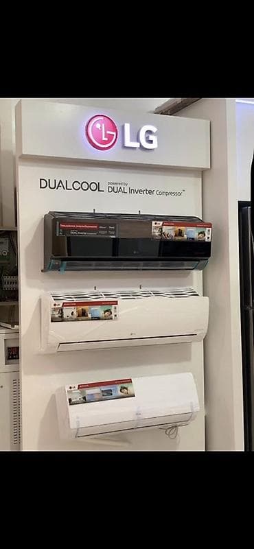 LG DUALCOOL kondisionerləri – Dual Inverter Compressor texnologiyası