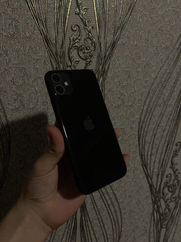 IPhone 11, 128 GB, Jet Black, Face ID