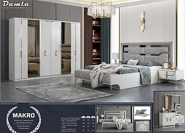 İkinəfərlik çarpayı