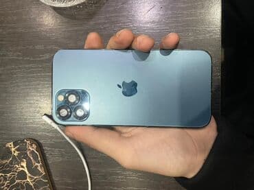 divar kağızları telefon üçün 2025: IPhone 12 Pro, Mavi, Face ID — 4