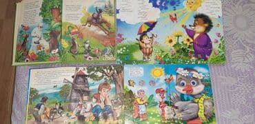 pdf kitab yuklə: Digər kitablar və jurnallar — 2