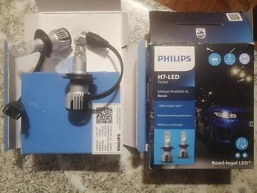 Philips H7-LED (PX26d) – Ultinon Pro6000 HL Boost avtomobil LED — 4
