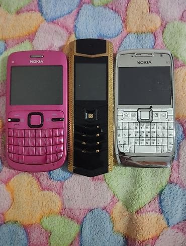 redmi note 1: Nokia E5, rəng - Qızılı, İki sim kartlı — 1