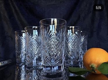 Stəkanlar, Xrustal, 6 ədədli dəst, 250 ml lalafo.az -da Stəkanlar, Xrustal, 6 ədədli dəst, 250 ml