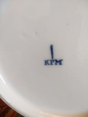 meyve qablari instagram: Meyve qabi,KPM Almaniya — 5