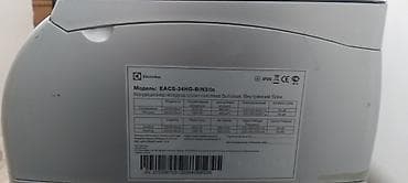 kondisioner ikinci el: Kondisioner Electrolux, İşlənmiş, 70-80 kv. m, Split sistem, Kredit yoxdur — 3