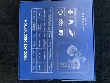 i30 fara: Komplekt, Yaxın və uzaq vuran işıqlar Çin — 3