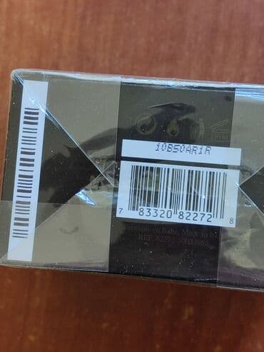 qadın jaketi: BVLGARl
ətir orginaldı — 3