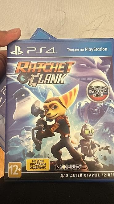 ps4 minecraft: PlayStation 4 Slim 1TB . Çox Az İşlənib. 2 pult ama pultun birinin X — 3