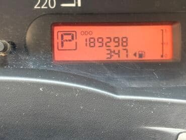 sulutepe heyet evleri kiraye: Nissan Sunny: 1.5 l | 2012 il Sedan — 9