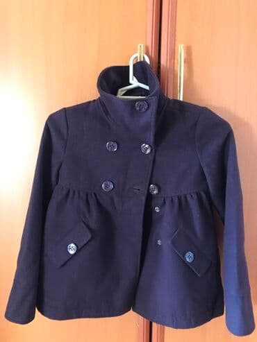 uşaq paltosu: Palto — 2